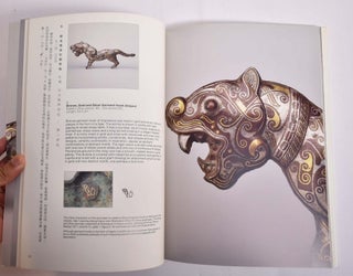 Eskenazi: Animals and Animal Designs in Chinese Art