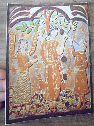 Item #4460000001 The Art of Charles Prendergast. Richard J. Wattenmaker